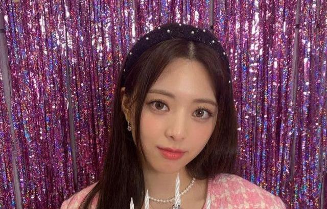 ITZY 유나