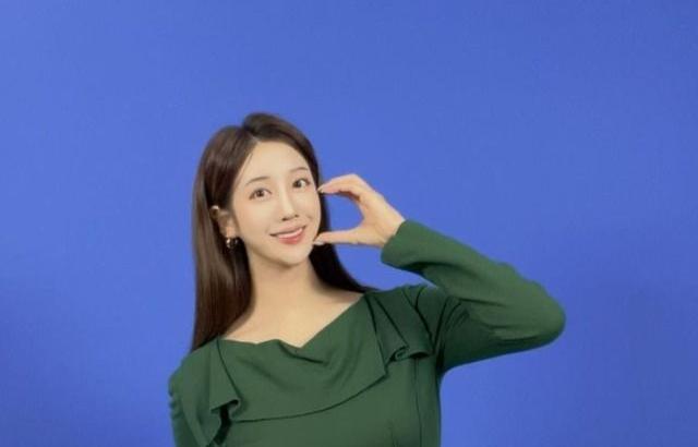 김유수 아나운서