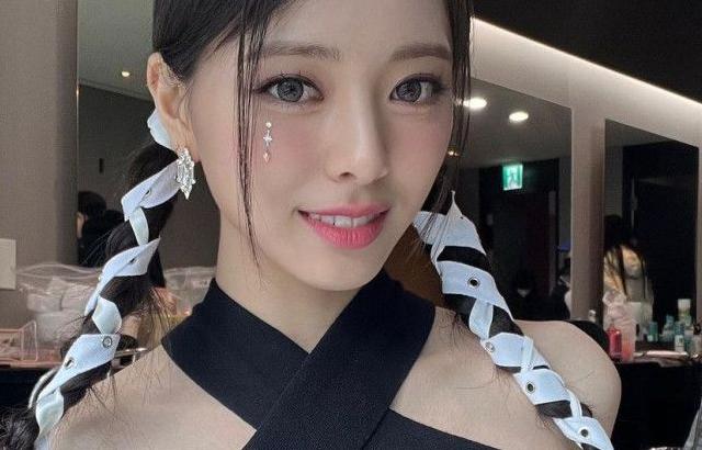 ITZY Yuna