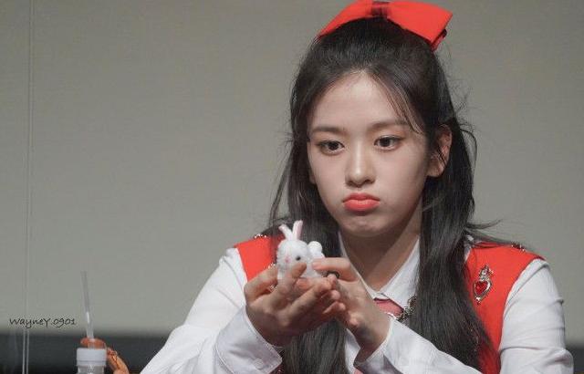 IVE 안유진