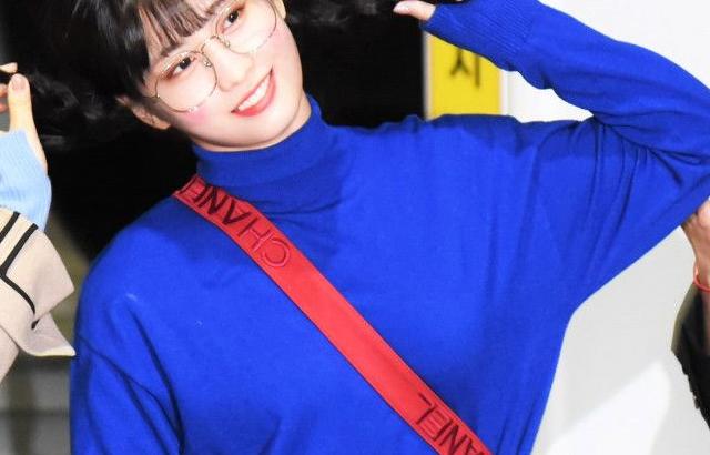트와이스 모모