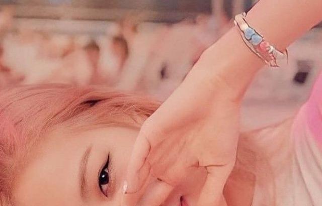 BP로제