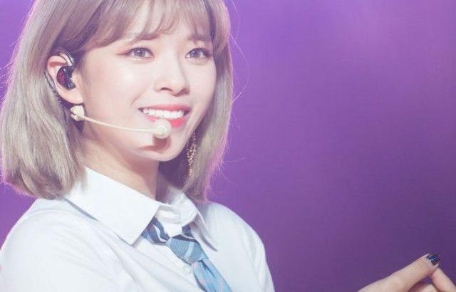 TWICE 정연