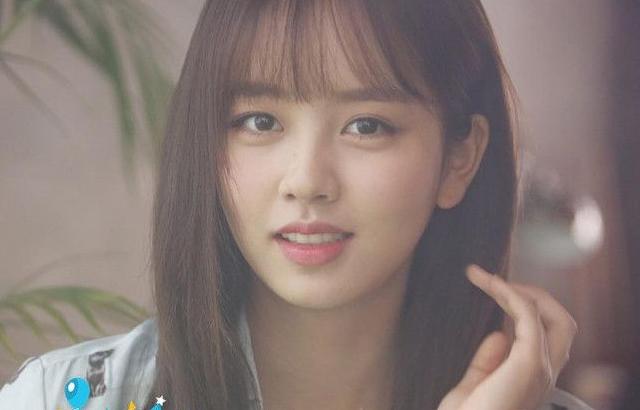 김소현
