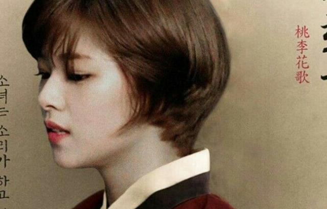 트와이스 정연