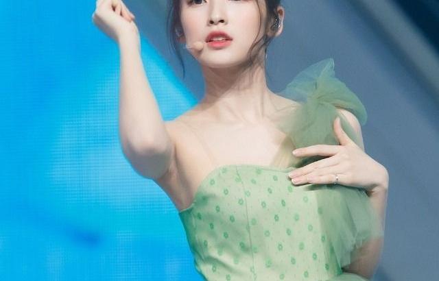 오마이걸 아린
