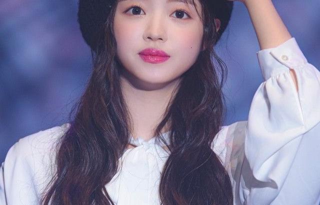 Oh My Girl YooA