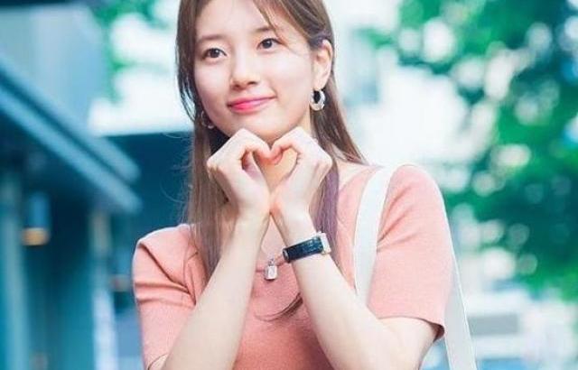 수지