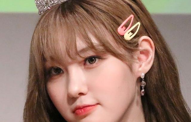 KEP1ER__Chaehyun