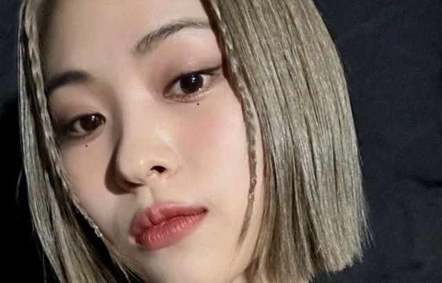 ITZY Ryujin