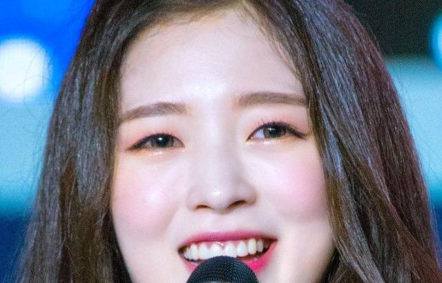 오마이걸 아린