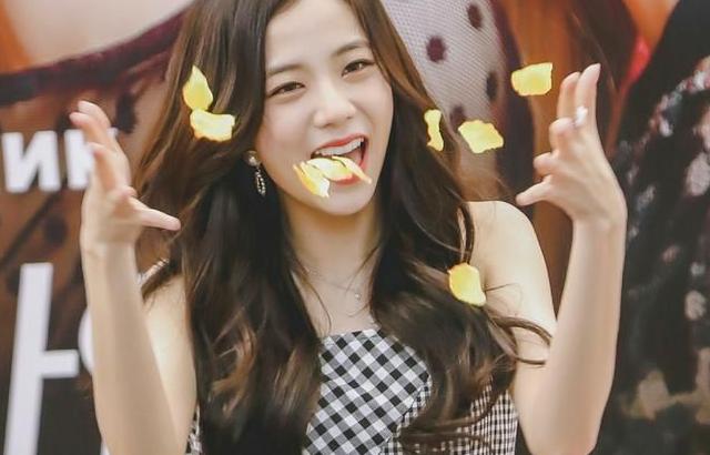 블랙핑크 지수