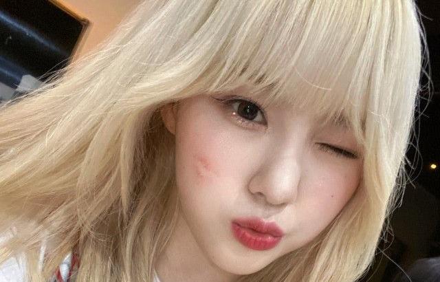 Kep1er Chaehyun