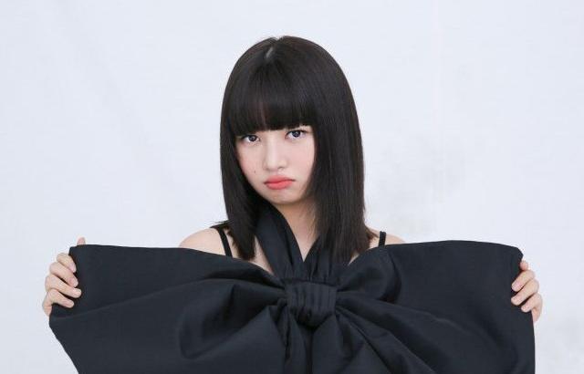 IVE__REI