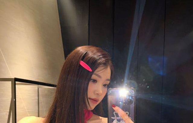 KEP1ER XIAOTING