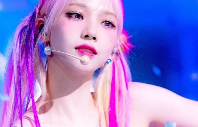 카리나