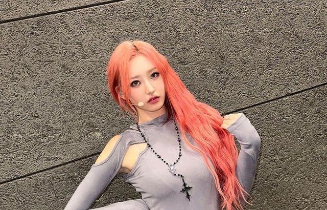 하이키 휘서