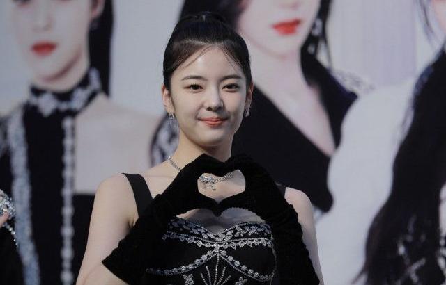 있지 리아