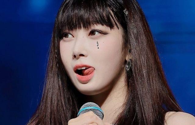 에스파 지젤
