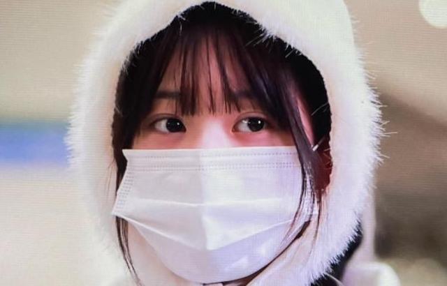 영