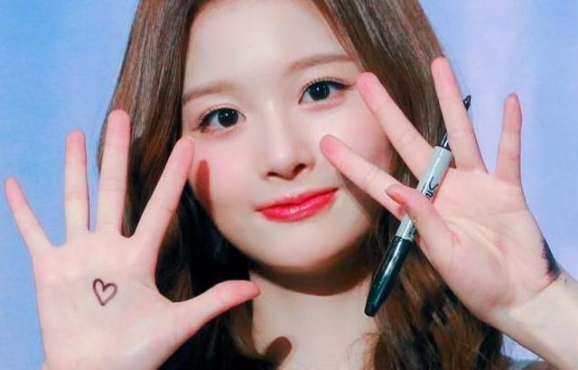 엔믹스 설윤