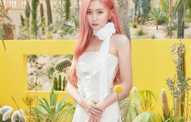 KEP1ER YESEO
