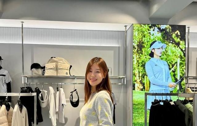 조수연 기상캐스터