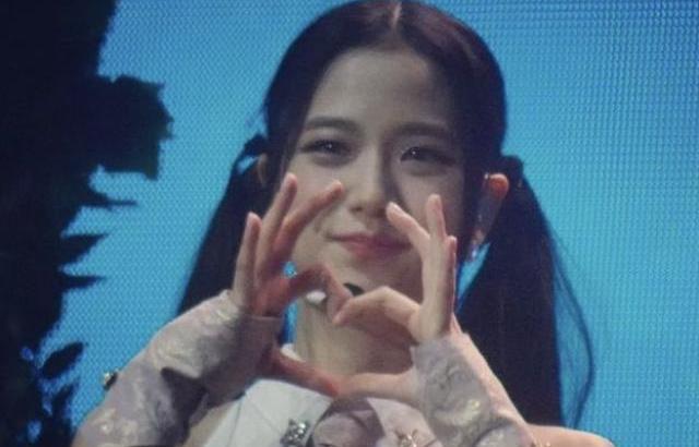 BLACKPINK JISOO