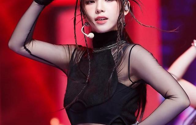 에스파 카리나