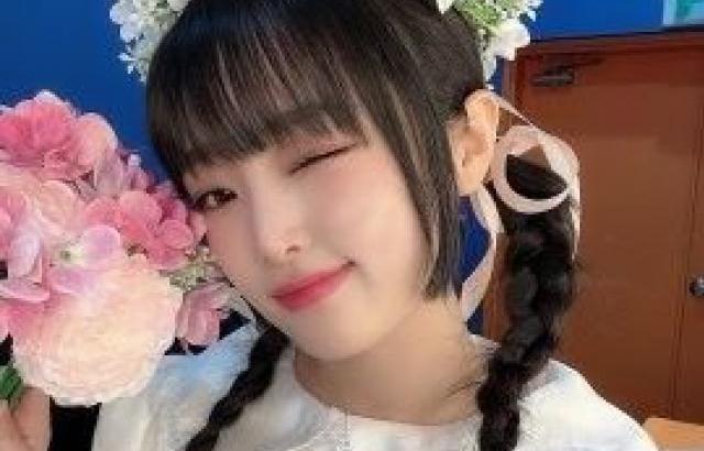 YENA