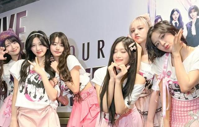 아이브