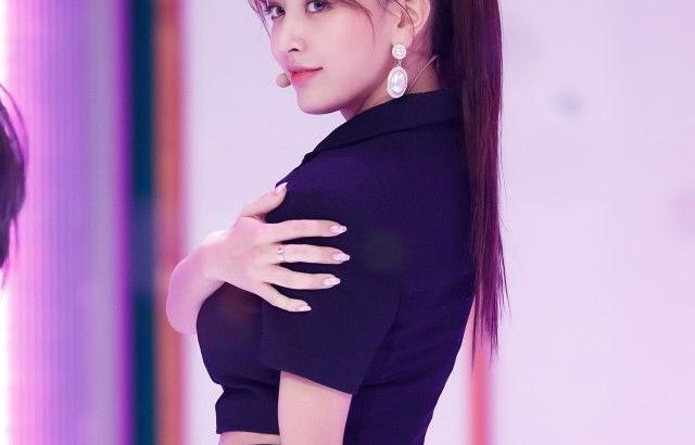 트와이스 지효