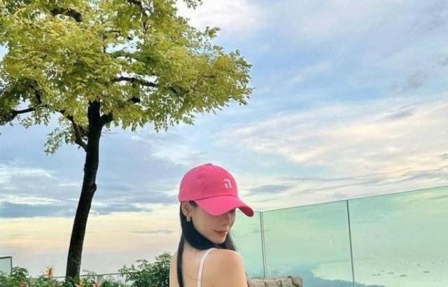 베스티 유지