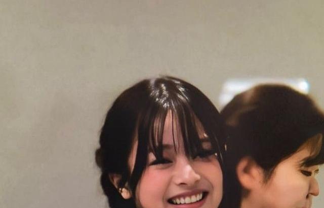 하니