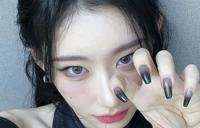 ITZY Chaeryeong