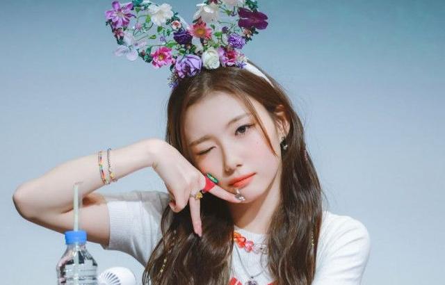 KEP1ER YOUNGEUN
