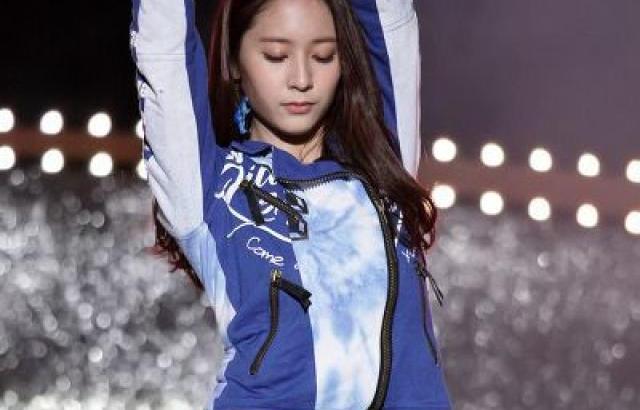 아이린