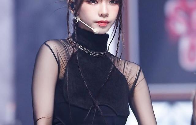 에스파 카리나