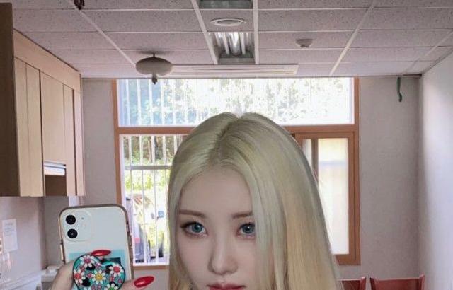 PURPLE K!SS CHAEIN
