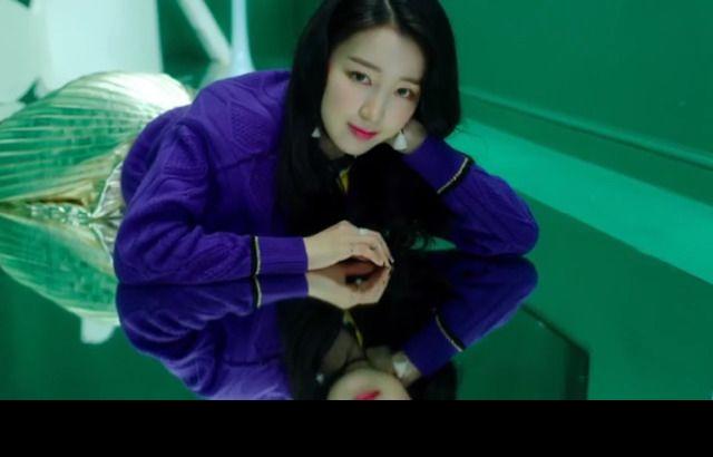 아이린