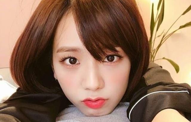 블랙핑크 지수