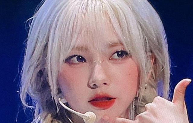 에스파 카리나