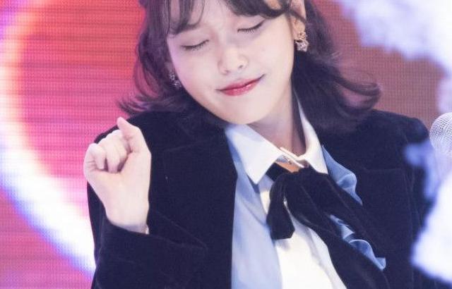 오늘 동탄에서 아이유
