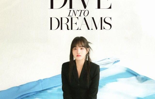 아이브 리즈