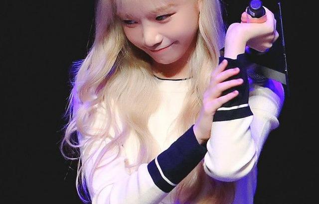 조유리