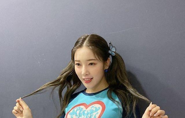 윤채경