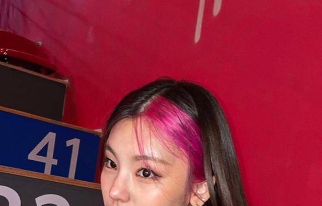 ITZY Yeji
