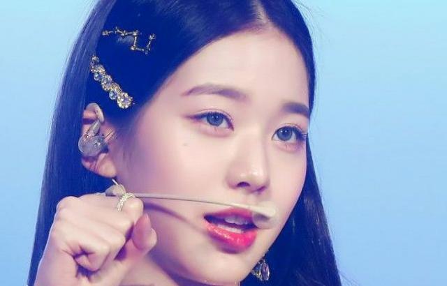 아이브 영