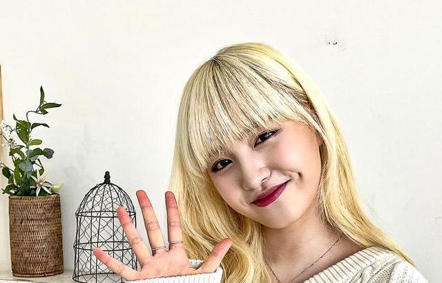 아이브 리즈