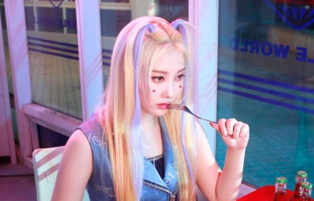 PURPLE K!SS CHAEIN
